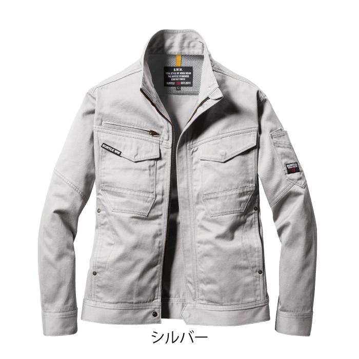 バートル BURTLE 作業着 8101 ジャケット 5L 作業服 秋冬 爆買 | BURTLE | 04