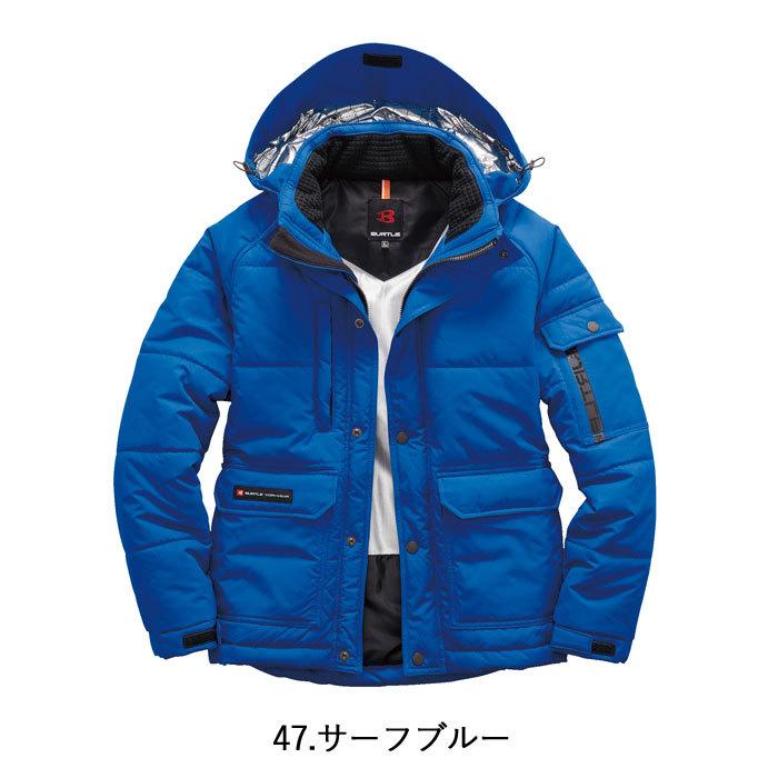 バートル BURTLE 作業着 防寒着 7510 防寒ジャケット 大型フード SS-LL 作業服 おしゃれ 秋冬 防風 保温 撥水 耐水 | BURTLE | 12