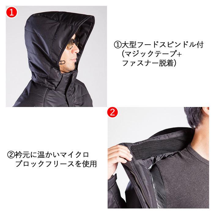 バートル BURTLE 作業着 防寒着 7510 防寒ジャケット 大型フード SS-LL 作業服 おしゃれ 秋冬 防風 保温 撥水 耐水 | BURTLE | 06