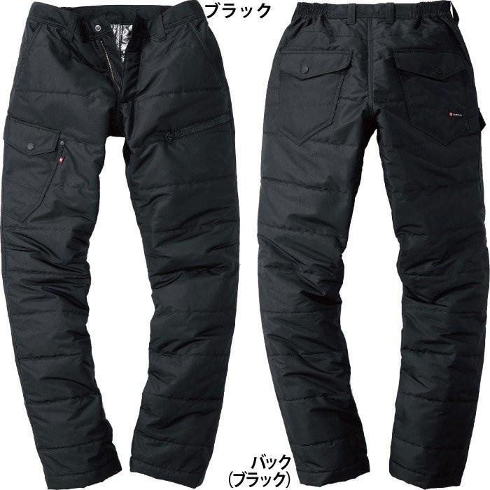 バートル BURTLE 作業着 防寒着 7512 防風カーゴパンツ 4L 防寒服 作業服 秋冬 防風 保温 撥水 耐水 スリム | BURTLE | 04