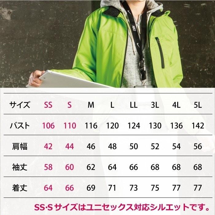 バートル BURTLE 作業着 防寒着 3180 軽防寒ジャケット 3L 作業服 秋冬 防寒服 爆買 | BURTLE | 02