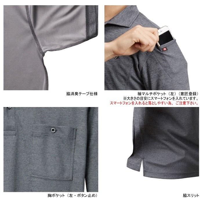 バートル BURTLE 作業着 667 半袖ポロシャツ 5L 作業服 おしゃれ 爆買 | BURTLE | 01