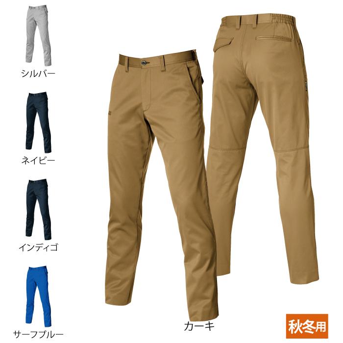 バートル BURTLE 作業着 作業ズボン 1703 ユニセックスパンツ SS-3L 秋冬用 爆買 | BURTLE