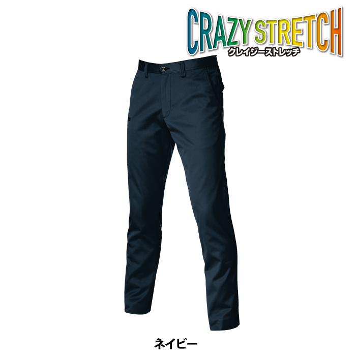 バートル BURTLE 作業着 作業ズボン 1703 ユニセックスパンツ SS-3L 秋冬用 爆買 | BURTLE | 09