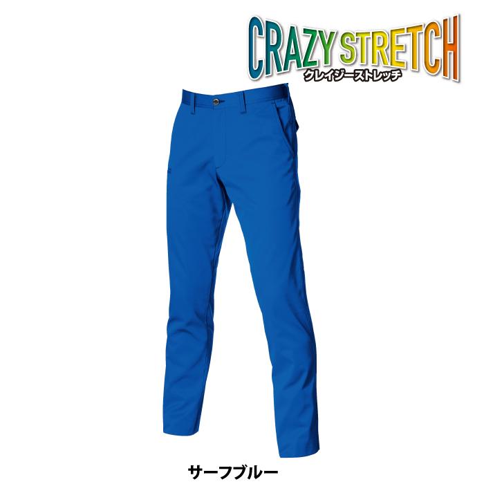 バートル BURTLE 作業着 作業ズボン 1703 ユニセックスパンツ SS-3L 秋冬用 爆買 | BURTLE | 11