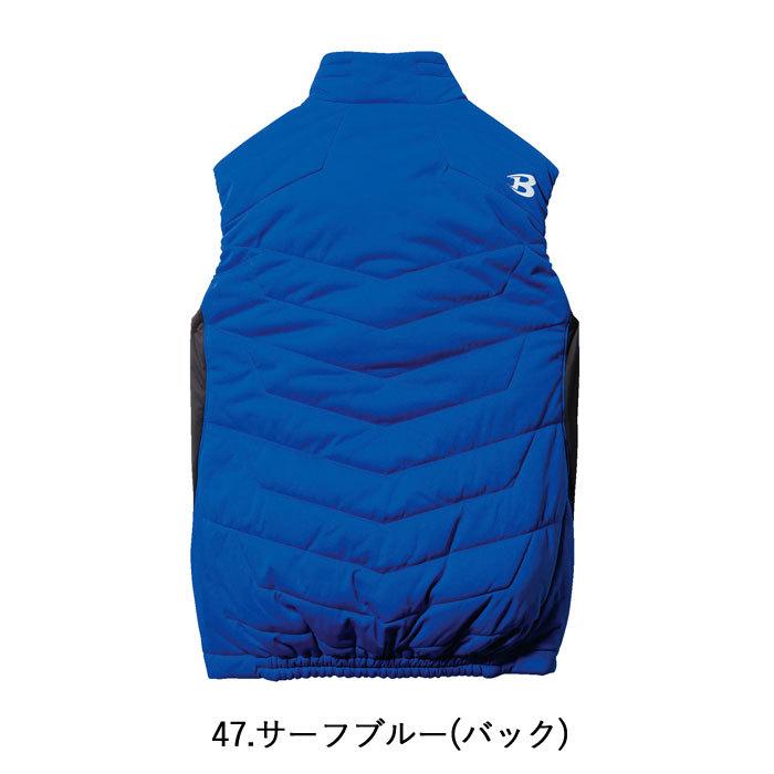 バートル BURTLE 作業着 防寒着 7414 防風ストレッチ軽防寒ベスト SS-LL 軽量 防風 保温 撥水 ウインドブロック やや細身 作業服 | BURTLE | 08