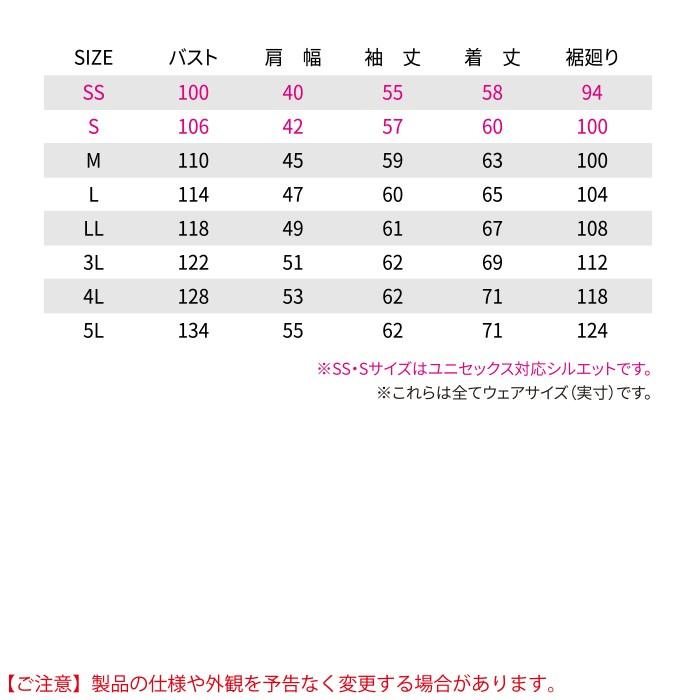 バートル BURTLE 作業着 7051 ジャケット 5L 作業服 秋冬 爆買 | BURTLE | 03