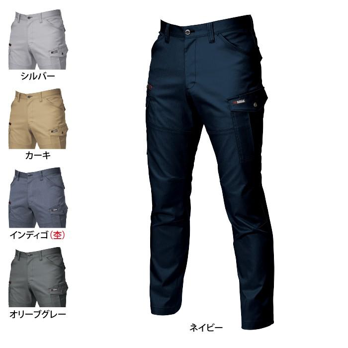 バートル BURTLE 作業着 作業ズボン 7052 カーゴパンツ 6L-7L 作業服 秋冬 爆買 | BURTLE