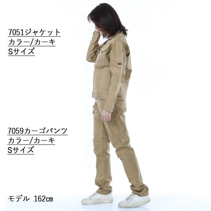バートル BURTLE 作業着 作業ズボン 7059 レディースカーゴパンツ S-LL 作業服 秋冬 爆買 | BURTLE | 08
