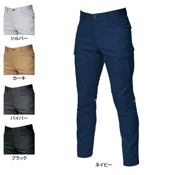 バートル BURTLE 作業着 作業ズボン 9072R カーゴパンツ 4L-5L 作業服 秋冬 | BURTLE