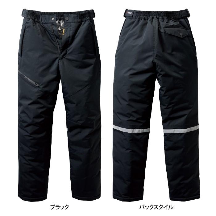 バートル BURTLE 作業着 防寒着 7612 防水防寒パンツ 4L 防風 撥水 保温 透湿 サーモトロンラジポカ アウトドア 作業服 | BURTLE