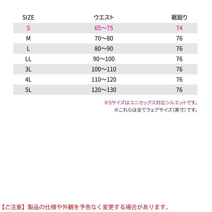 バートル BURTLE 作業着 防寒着 7612 防水防寒パンツ 5L 防風 撥水 保温 透湿 サーモトロンラジポカ アウトドア 作業服 | BURTLE | 03