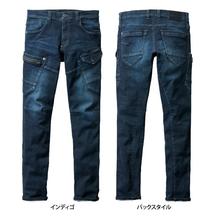 バートル BURTLE 作業着 作業ズボン 572 カーゴパンツ 4L-5L 作業服 秋冬 爆買 | BURTLE