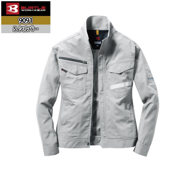 バートル BURTLE 作業着 9091 ジャケット SS-LL 作業服 | BURTLE | 10