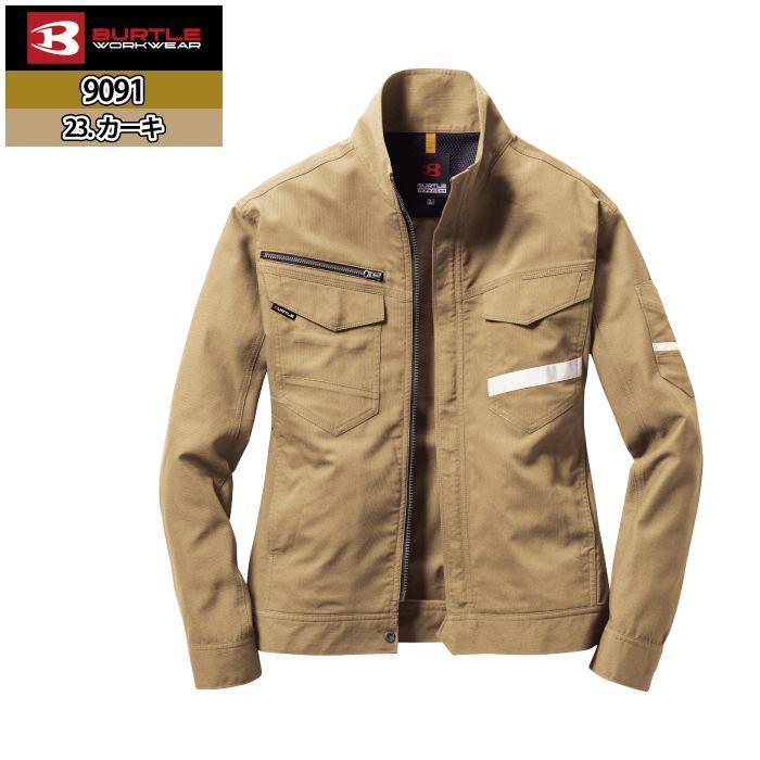 バートル BURTLE 作業着 9091 ジャケット SS-LL 作業服 | BURTLE | 12