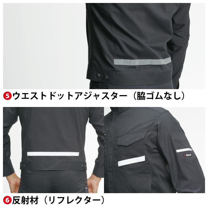バートル BURTLE 作業着 9091 ジャケット 5L 作業服 | BURTLE | 10