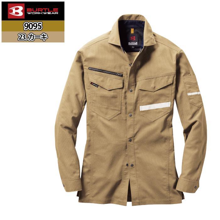 バートル BURTLE 作業着 9095 長袖シャツ 3L 作業服 | BURTLE | 12