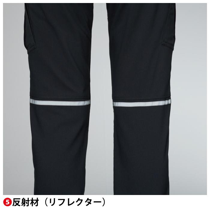 バートル BURTLE 作業着 作業ズボン 9099 レディースカーゴパンツ S-LL 作業服 爆買 | BURTLE | 10