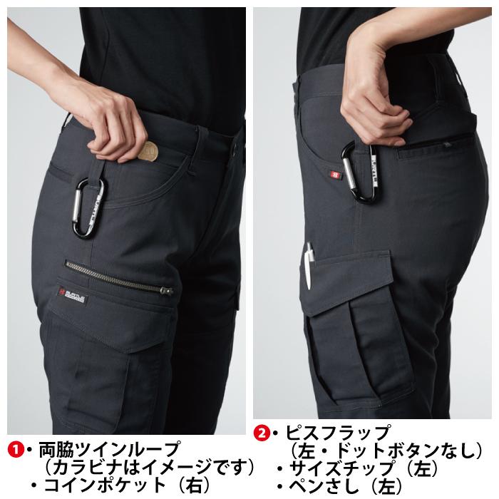 バートル BURTLE 作業着 作業ズボン 9099 レディースカーゴパンツ S-LL 作業服 爆買 | BURTLE | 08
