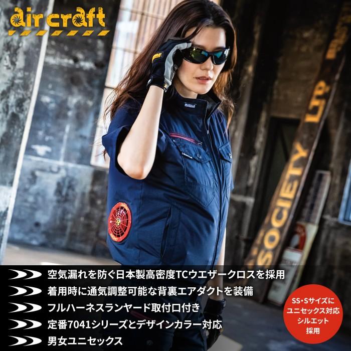 バートル BURTLE 作業着 AIRCRAFT AC7146 エアークラフト半袖ブルゾン 3L 単品 春夏 アウトドア フルハーネス 7041対応 ユニセックス 作業服 | BURTLE | 02