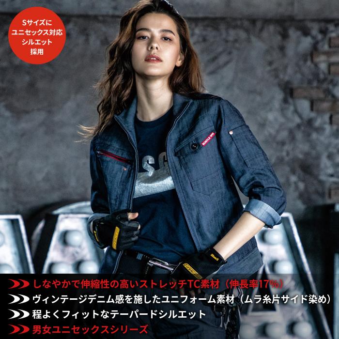 バートル BURTLE 作業着 1801 ジャケット 4L 作業服 爆買 | BURTLE | 02