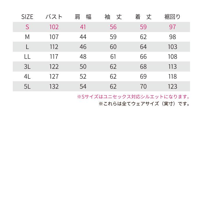 バートル BURTLE 作業着 1801 ジャケット 5L 作業服 爆買 | BURTLE | 03