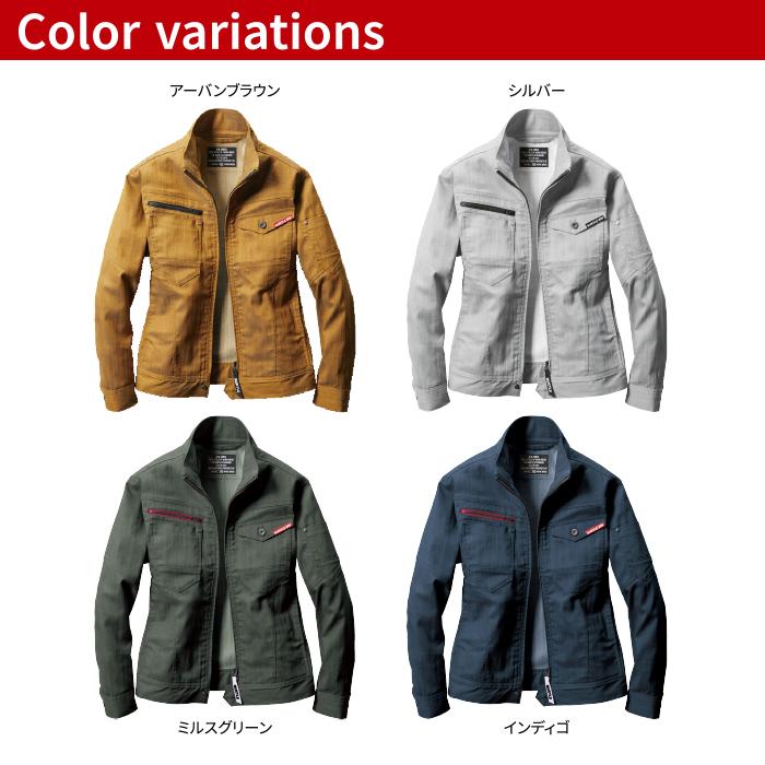 バートル BURTLE 作業着 1801 ジャケット 5L 作業服 爆買 | BURTLE | 06