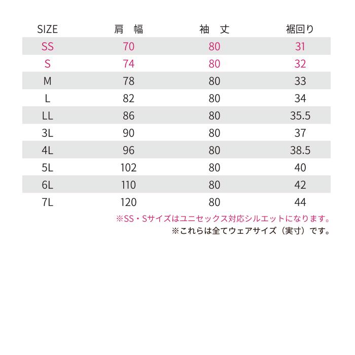 バートル BURTLE 作業着 作業ズボン 1802 カーゴパンツ 4L-5L 作業服 爆買 | BURTLE | 03