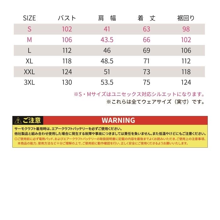バートル BURTLE 作業着 防寒着 5274 防寒ベスト 大型フード S-XL 作業服 おしゃれ 防風 保温 撥水 TC500サーモクラフト対応 爆買 | BURTLE | 04