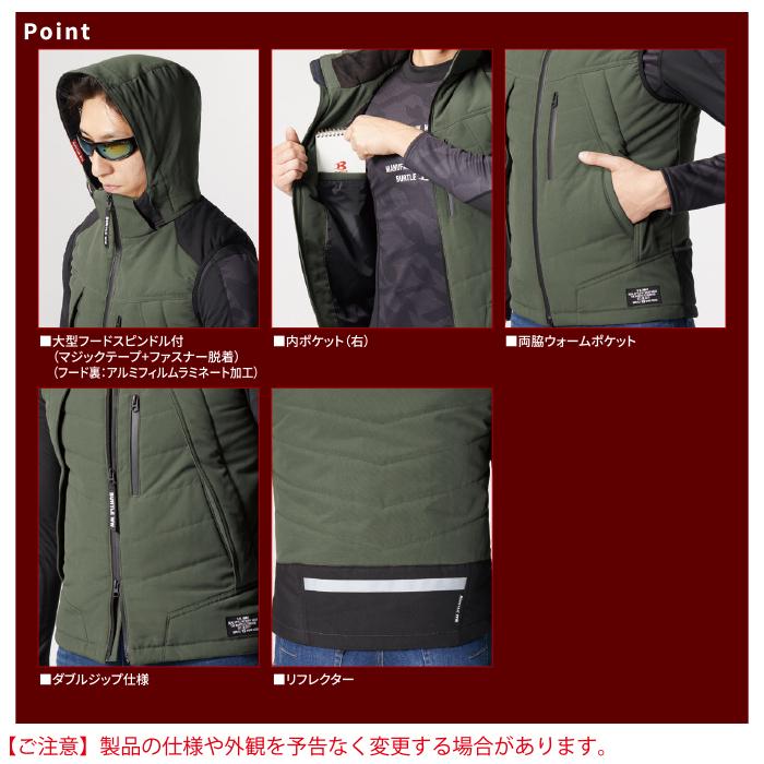 バートル BURTLE 作業着 防寒着 5274 防寒ベスト XXL 作業服 防風 保温 撥水 TC500サーモクラフト電熱パッド対応商品 アウトドア パーカ 爆買 | BURTLE | 04