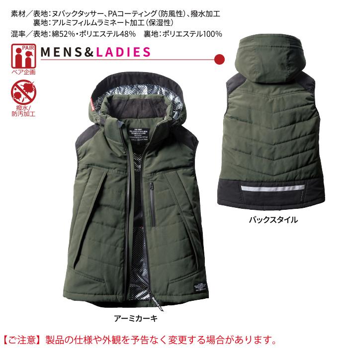 バートル BURTLE 作業着 防寒着 5274 防寒ベスト XXL 作業服 防風 保温 撥水 TC500サーモクラフト電熱パッド対応商品 アウトドア パーカ 爆買 | BURTLE | 06