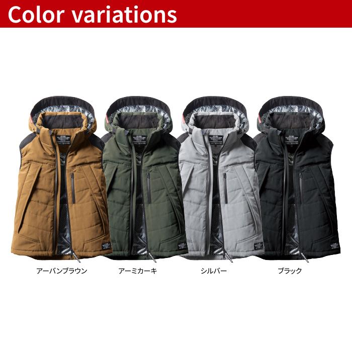 バートル BURTLE 作業着 防寒着 5274 防寒ベスト XXL 作業服 防風 保温 撥水 TC500サーモクラフト電熱パッド対応商品 アウトドア パーカ 爆買 | BURTLE | 07