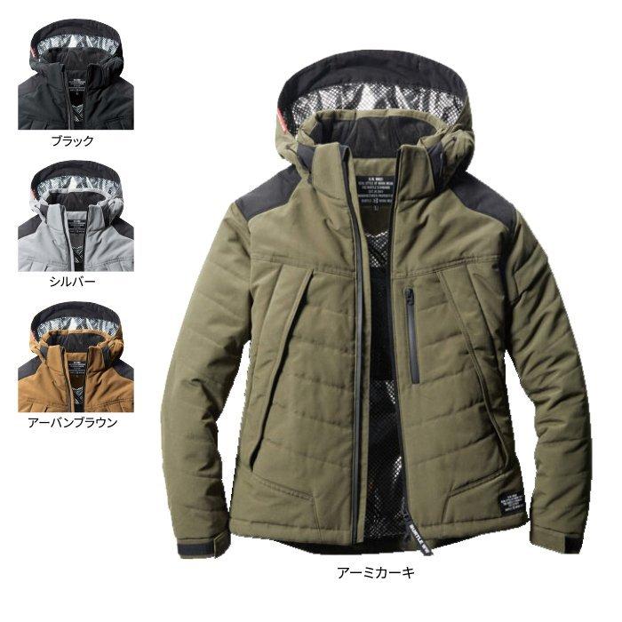 バートル BURTLE 作業着 防寒着 5270 防寒ジャケット 大型フード S-XL 作業服 おしゃれ 防風 保温 撥水 TC500サーモクラフト対応 爆買 | BURTLE | 01