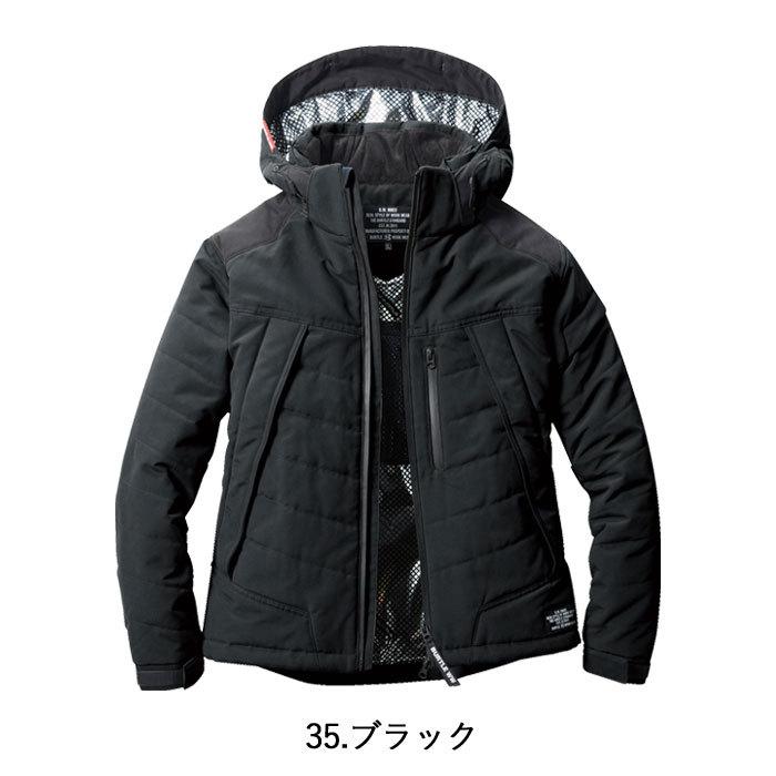 バートル BURTLE 作業着 防寒着 5270 防寒ジャケット 大型フード S-XL 作業服 おしゃれ 防風 保温 撥水 TC500サーモクラフト対応 爆買 | BURTLE | 09