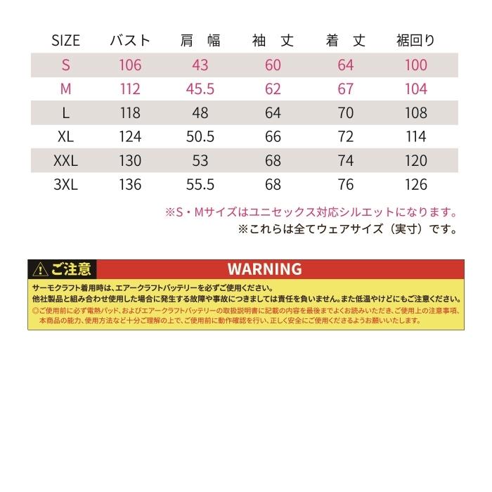 バートル BURTLE 作業着 防寒着 5270 防寒ジャケット XXL 防風 保温 撥水 TC500サーモクラフト電熱パッド対応商品 アウトドア パーカ 作業服 爆買 | BURTLE | 03