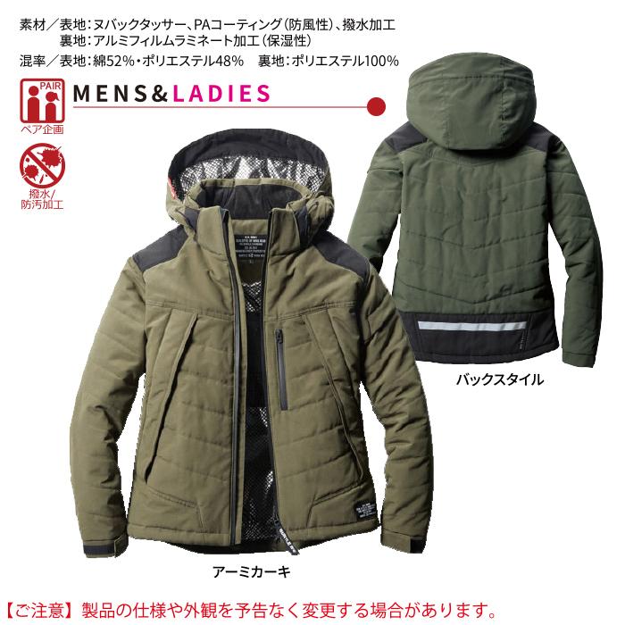 バートル BURTLE 作業着 防寒着 5270 防寒ジャケット XXL 防風 保温 撥水 TC500サーモクラフト電熱パッド対応商品 アウトドア パーカ 作業服 爆買 | BURTLE | 06