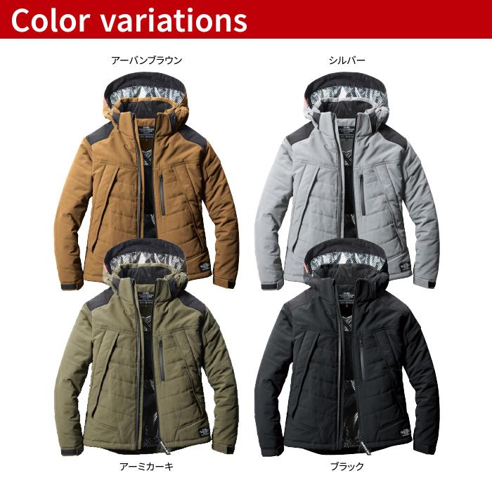 バートル BURTLE 作業着 防寒着 5270 防寒ジャケット XXL 防風 保温 撥水 TC500サーモクラフト電熱パッド対応商品 アウトドア パーカ 作業服 爆買 | BURTLE | 07