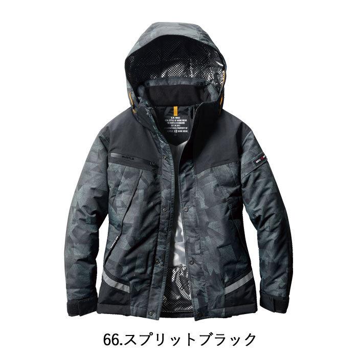 (即日一部あり)バートル BURTLE 作業着 防寒着 7610 防水防寒ジャケット 大型フード SS-LL 作業服 おしゃれ 防風 撥水 保温 透湿 アウトドア 爆買 | BURTLE | 11