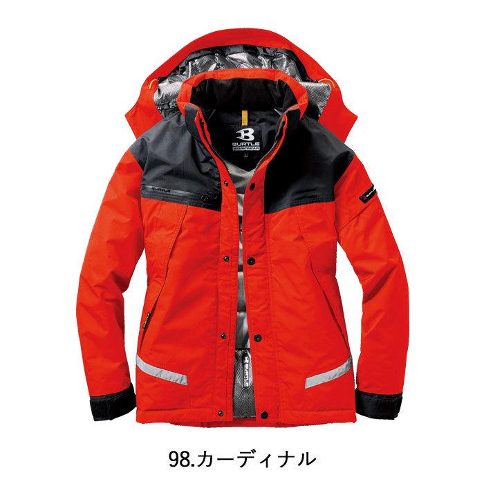 (即日一部あり)バートル BURTLE 作業着 防寒着 7610 防水防寒ジャケット 大型フード SS-LL 作業服 おしゃれ 防風 撥水 保温 透湿 アウトドア 爆買 | BURTLE | 12