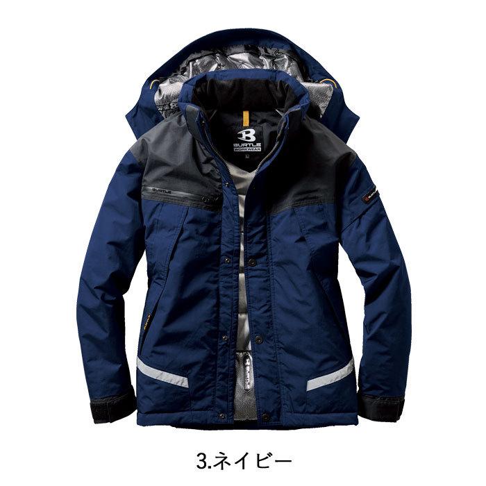 (即日一部あり)バートル BURTLE 作業着 防寒着 7610 防水防寒ジャケット 大型フード SS-LL 作業服 おしゃれ 防風 撥水 保温 透湿 アウトドア 爆買 | BURTLE | 07