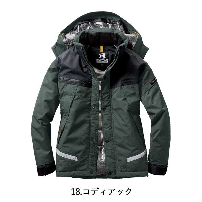 (即日一部あり)バートル BURTLE 作業着 防寒着 7610 防水防寒ジャケット 大型フード SS-LL 作業服 おしゃれ 防風 撥水 保温 透湿 アウトドア 爆買 | BURTLE | 08