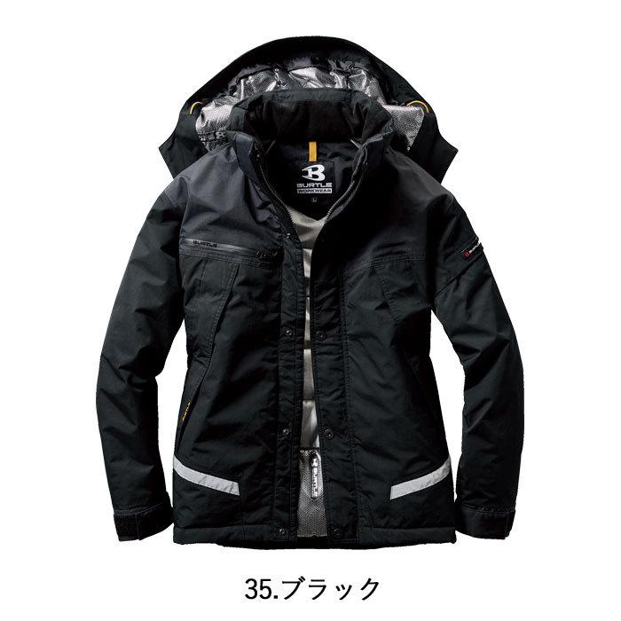 (即日一部あり)バートル BURTLE 作業着 防寒着 7610 防水防寒ジャケット 大型フード SS-LL 作業服 おしゃれ 防風 撥水 保温 透湿 アウトドア 爆買 | BURTLE | 09