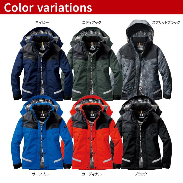 バートル BURTLE 作業着 防寒着 7610 防水防寒ジャケット（大型フード付） 3L 防風 撥水 保温 透湿 サーモトロンラジポカ アウトドア 作業服 爆買 | BURTLE | 06