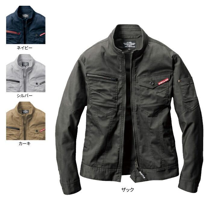 バートル BURTLE 作業着 661 ジャケット 4L 作業服 爆買 | BURTLE