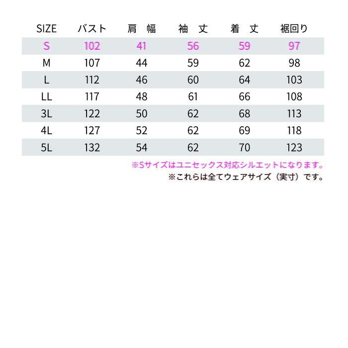 バートル BURTLE 作業着 661 ジャケット 4L 作業服 爆買 | BURTLE | 03