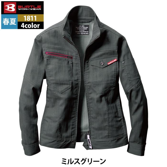 バートル BURTLE 作業着 1811 ジャケット 3L 作業服 春夏 爆買 | BURTLE | 12