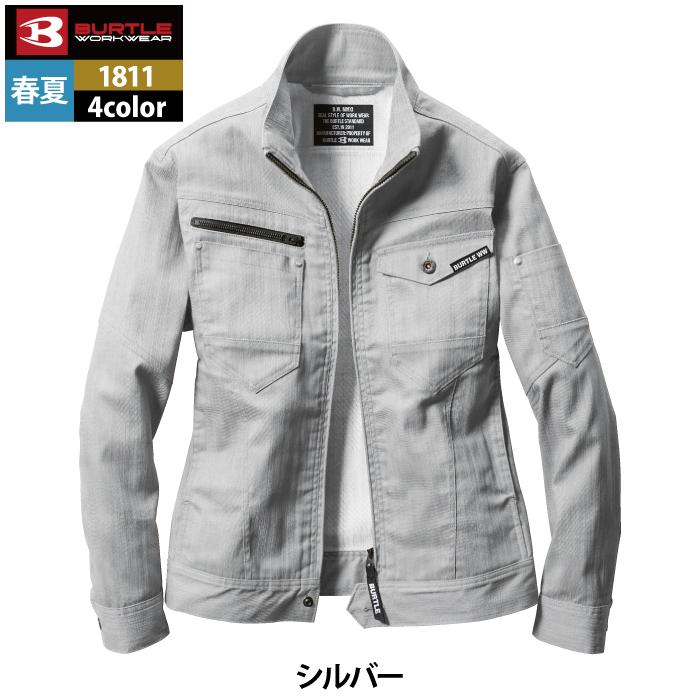 バートル BURTLE 作業着 1811 ジャケット 3L 作業服 春夏 爆買 | BURTLE | 13