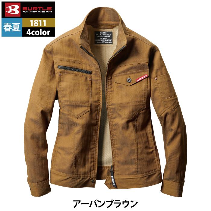 バートル BURTLE 作業着 1811 ジャケット 4L 作業服 春夏 爆買 | BURTLE | 11