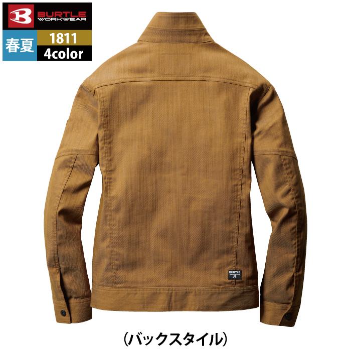 バートル BURTLE 作業着 1811 ジャケット 4L 作業服 春夏 爆買 | BURTLE | 15