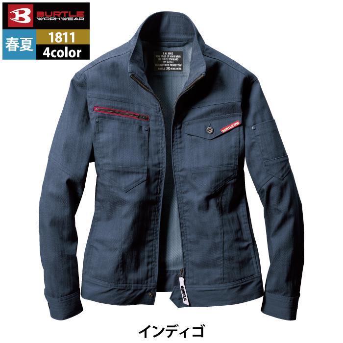 バートル BURTLE 作業着 1811 ジャケット 5L 作業服 春夏 爆買 | BURTLE | 14